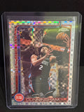 2025-26 Topps Chrome Update #6 Cade Cunningham X-Fractor